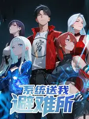 一起草影院年代短剧 重生之我在1988 海报